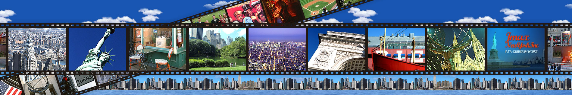 ˥塼衼ιԡѸۥƥΤȤʤRings New York Tours