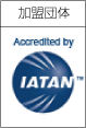  IATAN